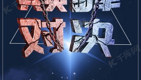 T1：T1队内训练赛状态火热，Zeus苦练上单薇恩应对全球流。