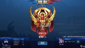 云缨上线领衔峡谷版本更新，鲁班七号星元皮肤登场，妲己典藏皮肤惊艳亮相，吕布强度调整引热议