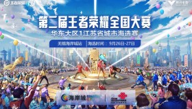 王者S41赛季更新：干将莫邪传说皮肤登场，孙尚香加强、孙悟空手感优化，新赛季匹配机制全面升级